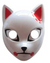 ADULT'S RED EAR ANIME CAT SLAYER MASK