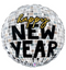28" New Year Disco Ball Balloon #
