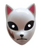 ADULT'S PINK EAR ANIME CAT SLAYER MASK