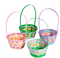 Bamboo Multi-Colored Easter Baskets - 1 Pc.
