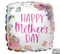 9" AIR FILLED MOTHER'S DAY FULL BLOOM BALLOON