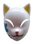 ADULT'S YELLOW EAR ANIME CAT SLAYER MASK