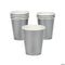 Shimmering Silver 9oz Paper Cups 24ct