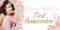 Pink and Gold Floral Communion Custom Banner