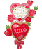 59" HVD Floral and XOXO Balloon