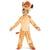 The Lion Guard Kion Classic Large Toddler Costume (4-6x)