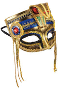 Costume Mask Egyptian