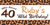 Wild Leopard Birthday Custom Banner