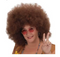 BROWN AFRO WIG