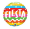 18" Fiesta Rainbow Stripes Balloon
