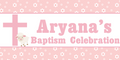 Lamb Baby Pink Baptism Custom Banner