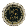 Roaring New Years Round 7" Dessert Plates  8ct - Foil Board