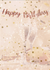 Happy Birthday Rose Gold Letter Banner