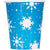 SILVER SNOWFLAKE CHRISTMAS 9OZ CUPS 8CT