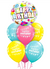 #5 Special Occasion Balloon Bouquet
