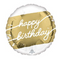 17" Golden Birthday Balloon Pkg.
