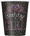 Birthday Sweets Cup 9oz 8ct