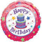 18" Happy Birthday Cake Balloon #62