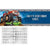Monster Truck Rally Giant Party Banner