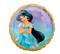 18" Aladdin Jasmine Once Upon Time Balloon #146