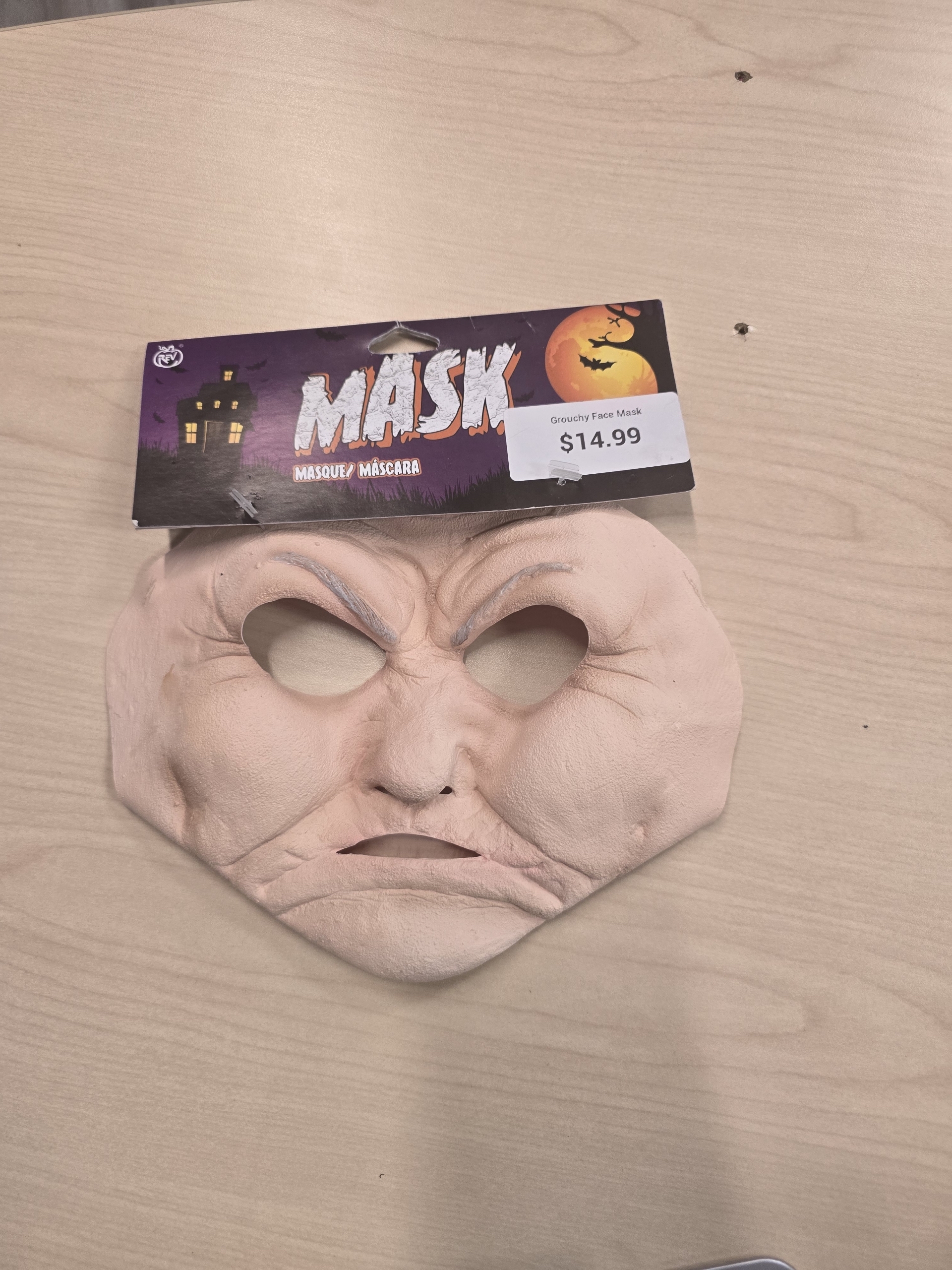 Image Grouchy Face Mask - Image 1